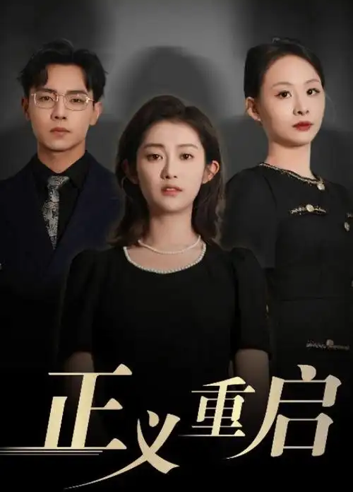 在线电影免费在线观看 海贼王